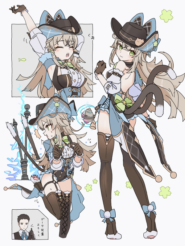 絵