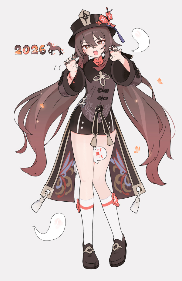 絵