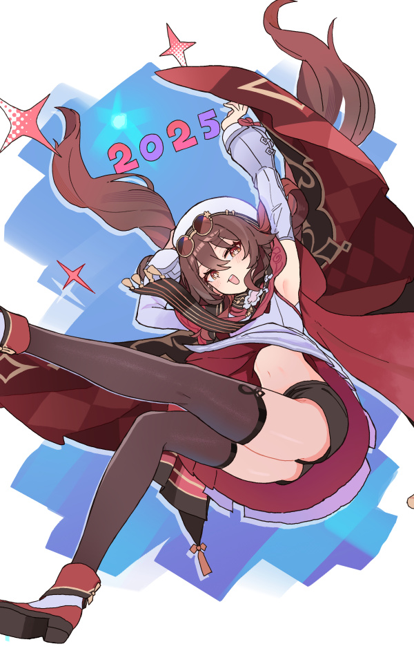 絵