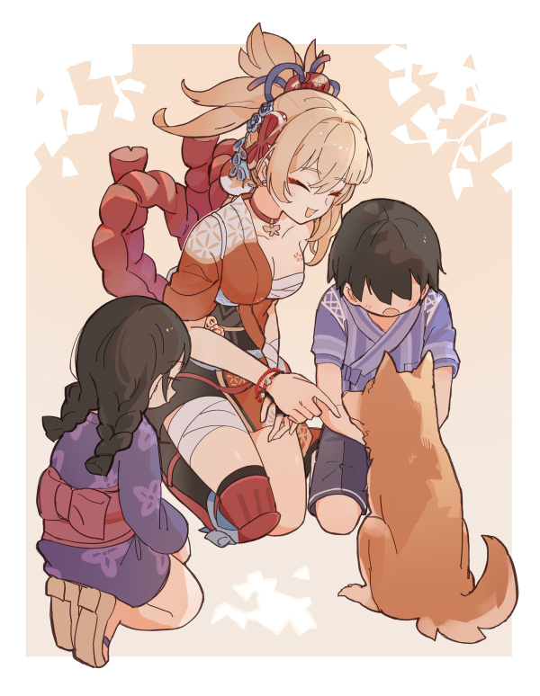 絵