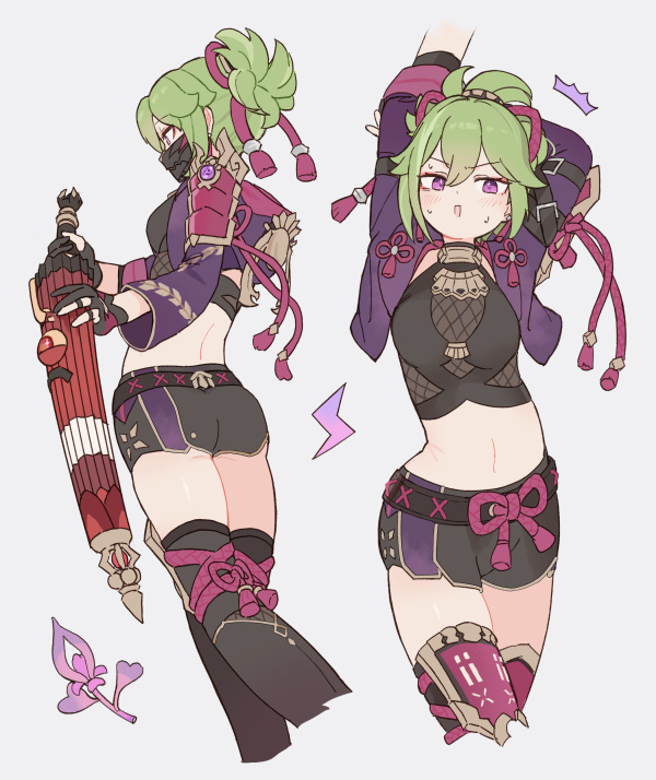 絵