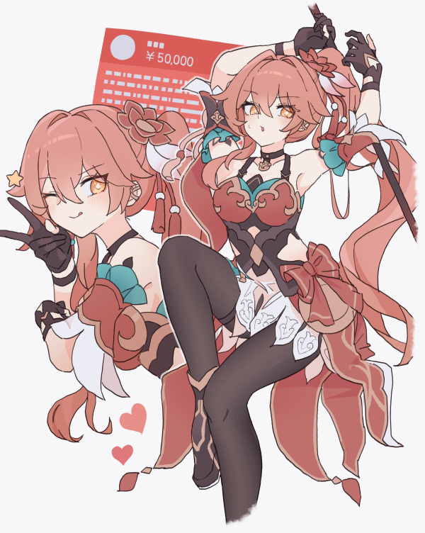 絵