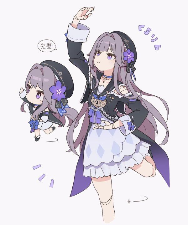 絵